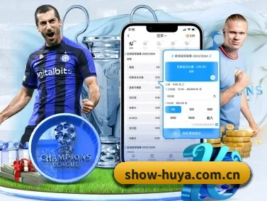 show-huya.com.cn APP